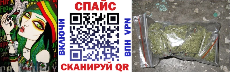 hydra как войти Полярные Зори Бутират вода