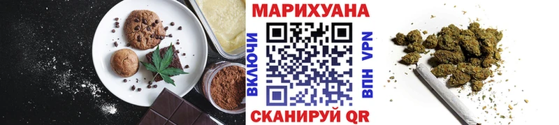 наркотики  Полярные Зори  дарк нет какой сайт  Еда ТГК конопля 