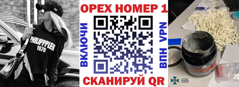 blacksprut ССЫЛКА  Полярные Зори  Cocaine Колумбийский 
