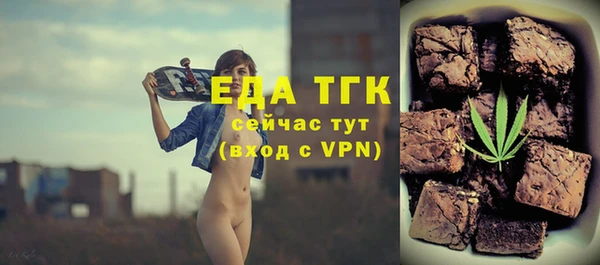 кокаин VHQ Алексеевка