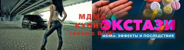 дурь Алзамай