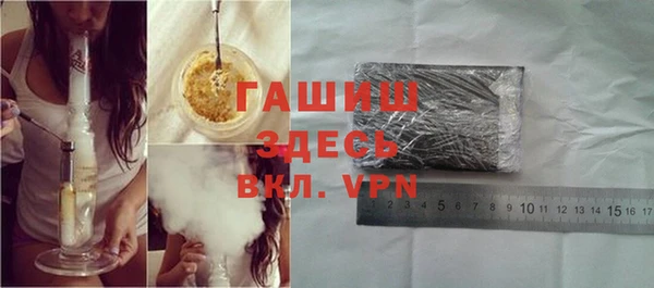 дурь Алзамай