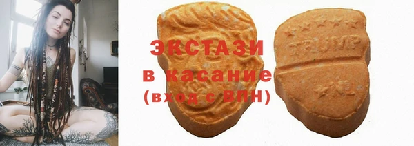 2c-b Алексин