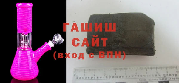 2c-b Алексин