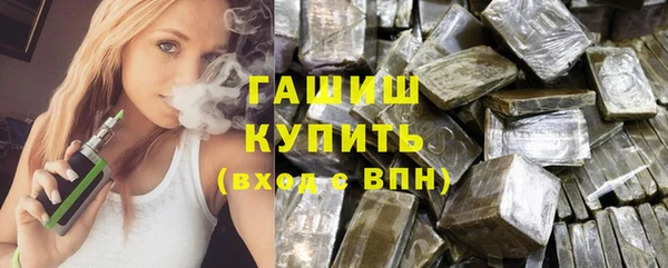 2c-b Алексин