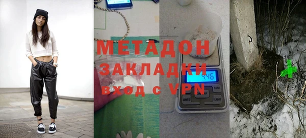 дурь Алзамай