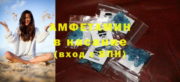 дурь Алзамай