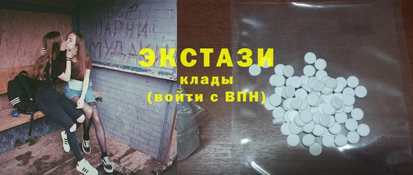 дурь Алзамай