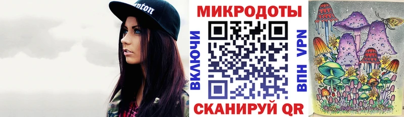 купить  цена  мега   Псилоцибиновые грибы Magic Shrooms  Полярные Зори 