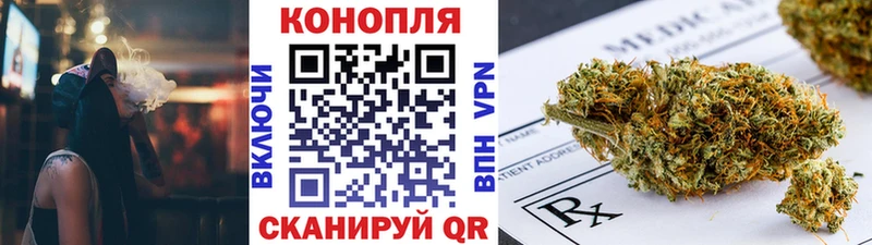 МАРИХУАНА MAZAR  даркнет сайт  МЕГА tor  Полярные Зори 